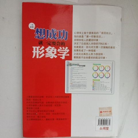 sg-11134201-7reo3-m8xd5fzdsggpcc
