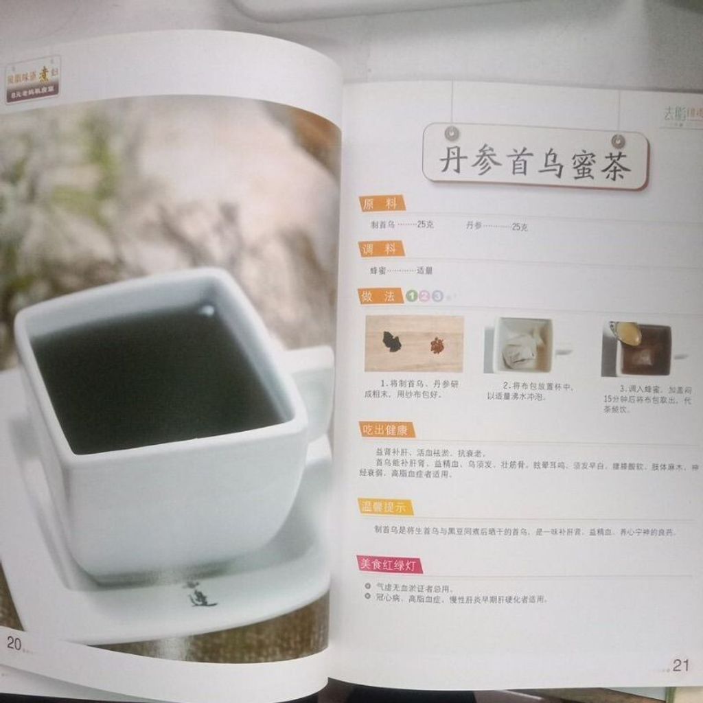 sg-11134201-7renx-m8xd5flicrdu7a