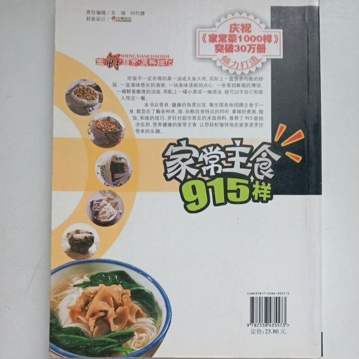 sg-11134201-7reo7-m8xd5f0z9m551f
