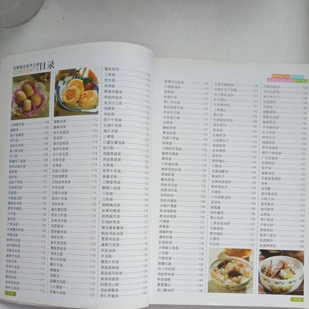 sg-11134201-7reqo-m8xd5g57mokn9a