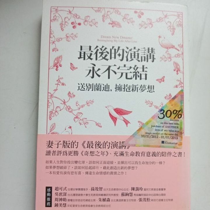 sg-11134201-7renj-m8xd5d95s59jd8