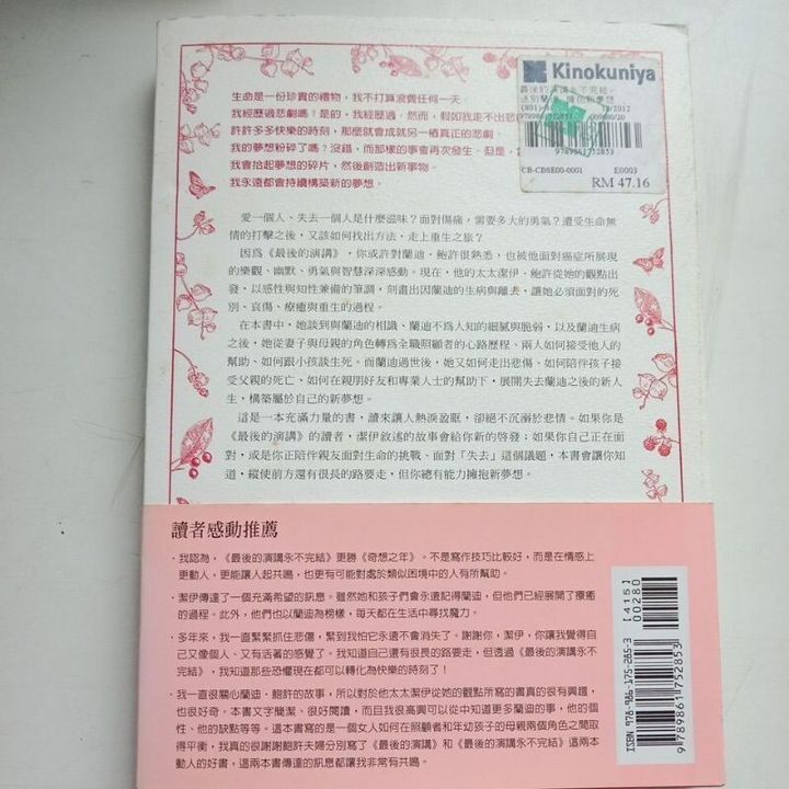 sg-11134201-7repx-m8xd5dmha3dd7d