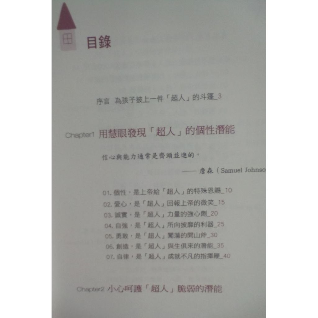 my-11134207-820lh-mijpi8b0s2ko73