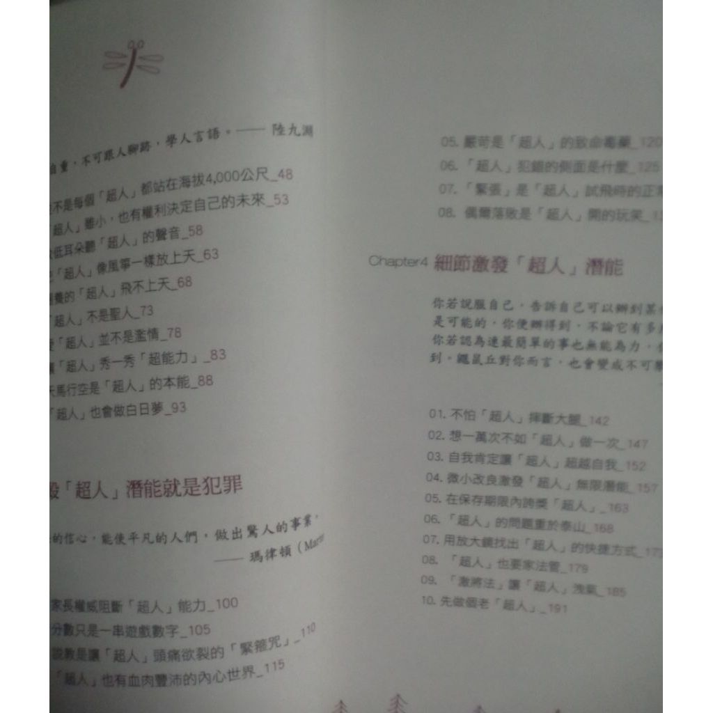 my-11134207-820lg-mijpi8b0th54dc