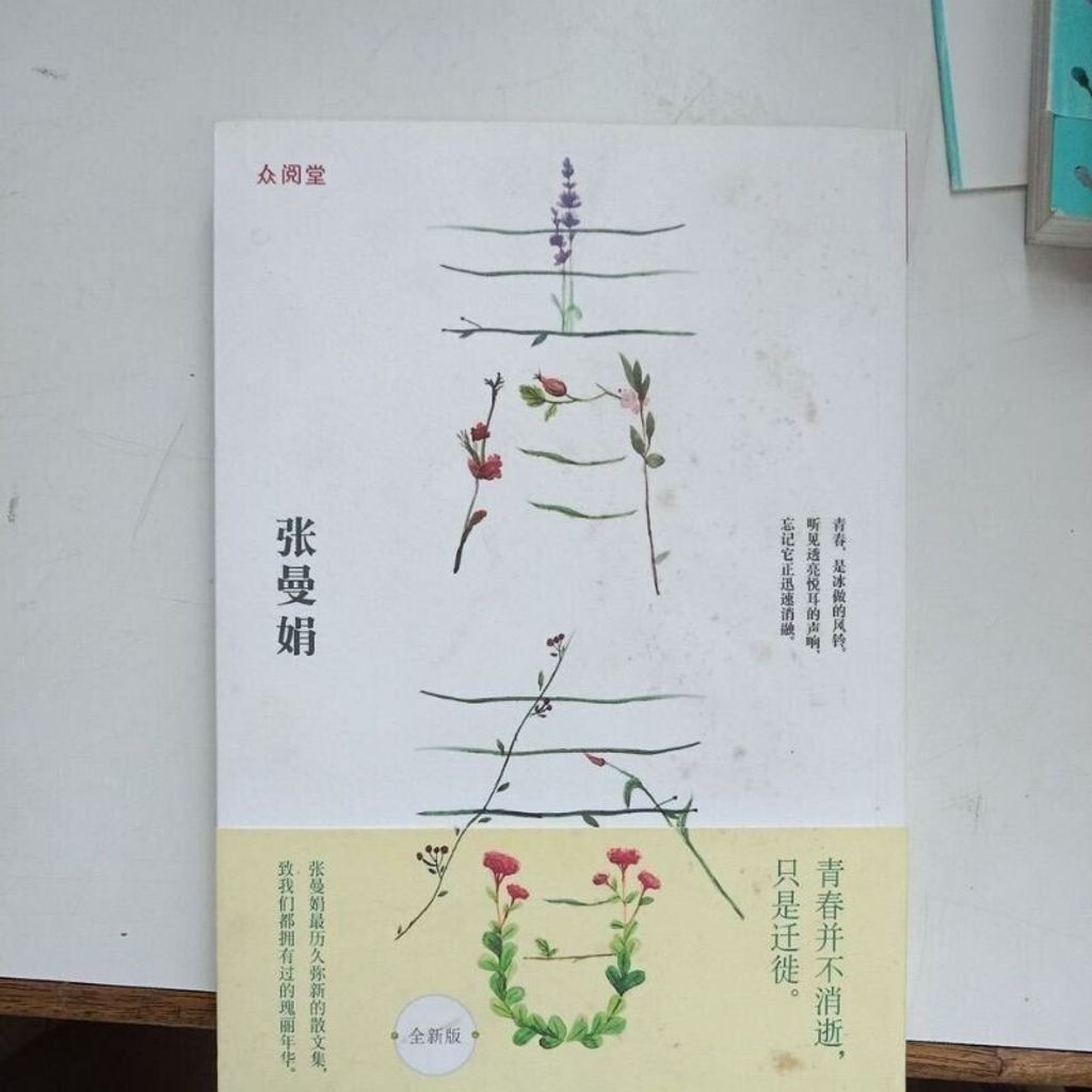 sg-11134201-7rdwi-mbrdpdwtr0pa48