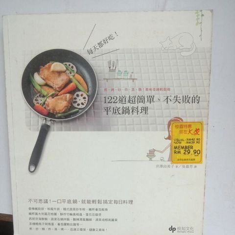 sg-11134201-7repq-m8xd6nqjsqm8e7