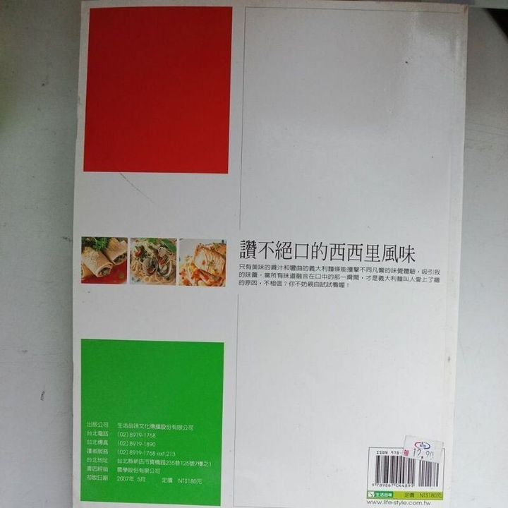 sg-11134201-7repq-m8xd6qlhm42d50
