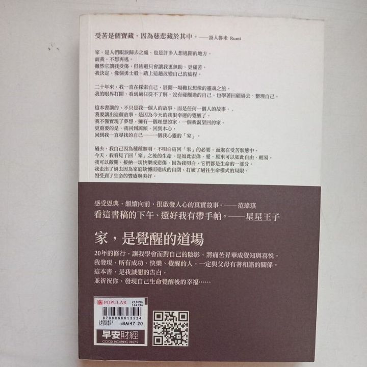 sg-11134201-7reo8-m8xd6rhy976vb1