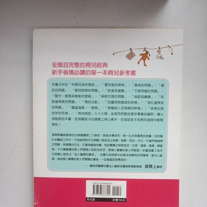 sg-11134201-7reof-m8xd6r56rvo584