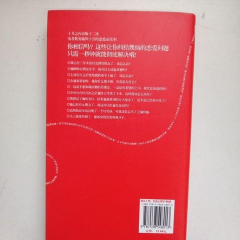 sg-11134201-7reo6-m8xd6ous8qeab3