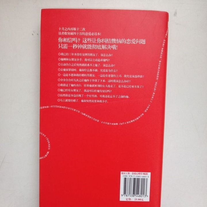 sg-11134201-7reo6-m8xd6ous8qeab3