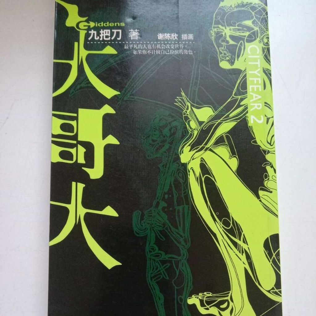 my-11134207-7rasl-m3a2ijc3hxxd49
