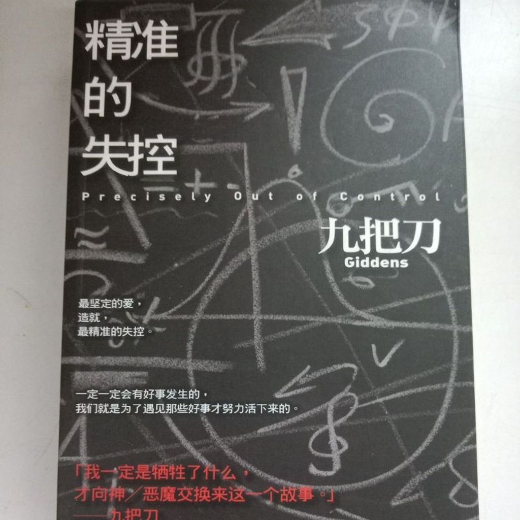 my-11134207-7rasb-m3a1tm50jwqk75