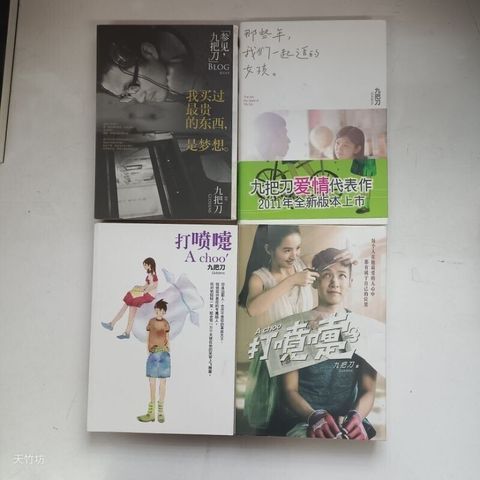 sg-11134201-7rdwz-mbrdqqxs06s62f