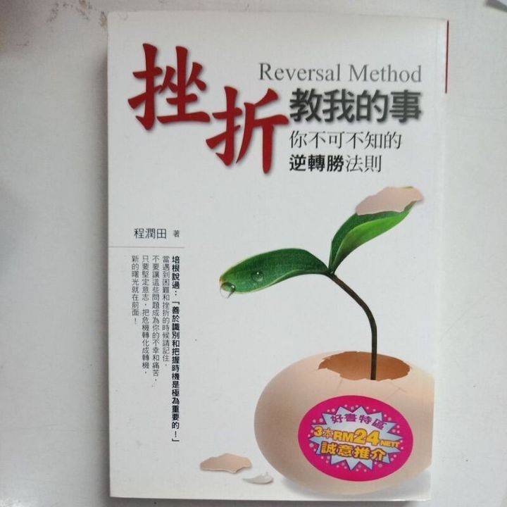 sg-11134201-7reph-m8xd7xqqfrkp42
