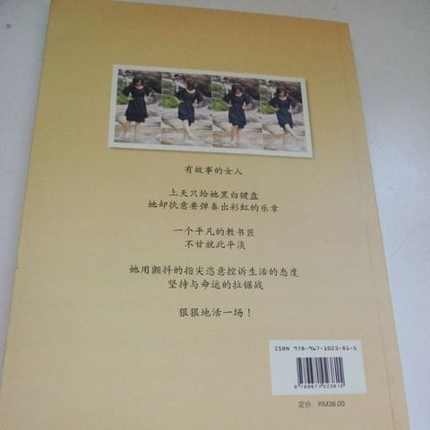 sg-11134201-7repy-m8xd813fkhzp6e