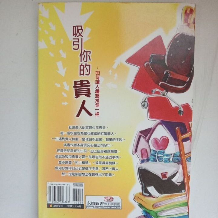 sg-11134201-7renn-m8xd7y91oyu1c1