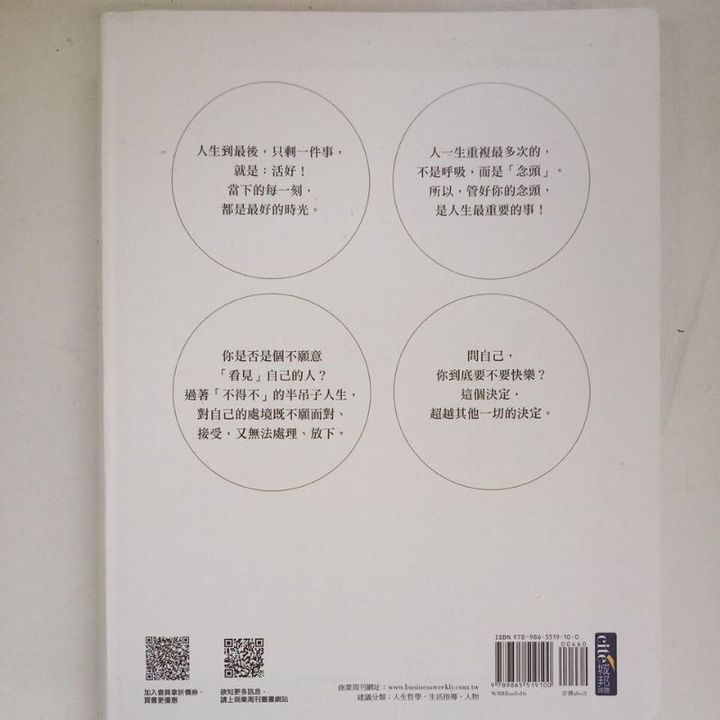 sg-11134201-7reny-m8xd7yebh70g35