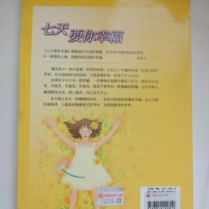sg-11134201-7renf-m8xd81jiwz9t34