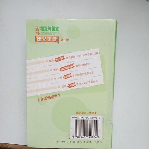 sg-11134201-7rdy1-mcgk30ijgl2r61