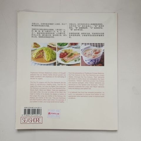 sg-11134201-7rent-m8xd81r0ndnrda