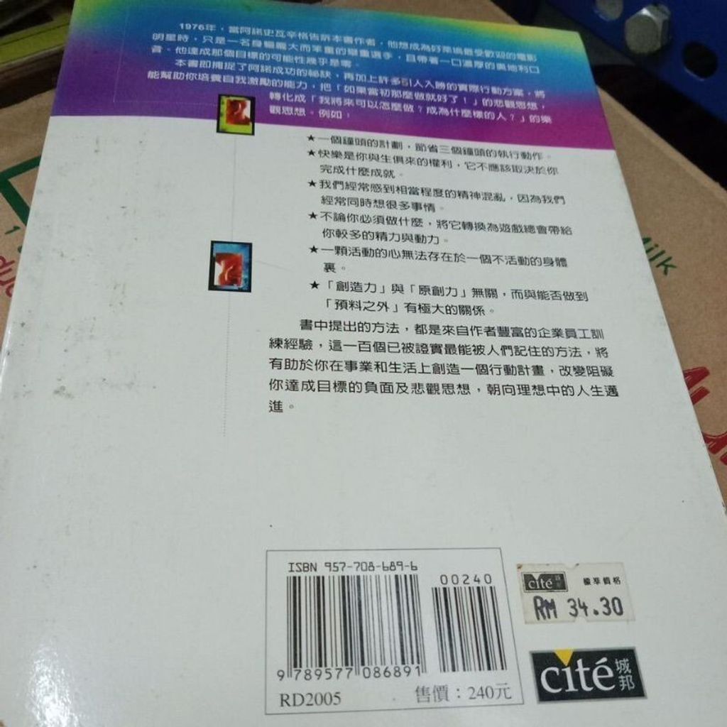 sg-11134201-7repj-m8xd80aaskghfb