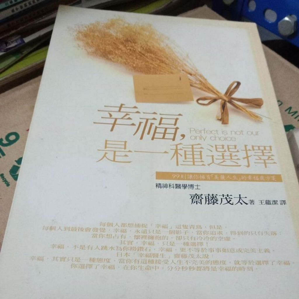 sg-11134201-7rent-m8xd7zai65k2da