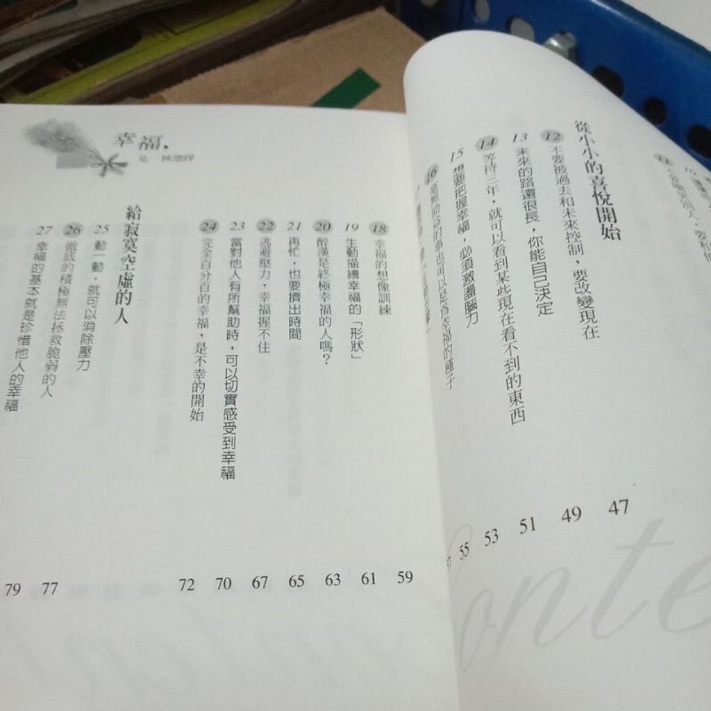 sg-11134201-7reop-m8xd81muuxjt85