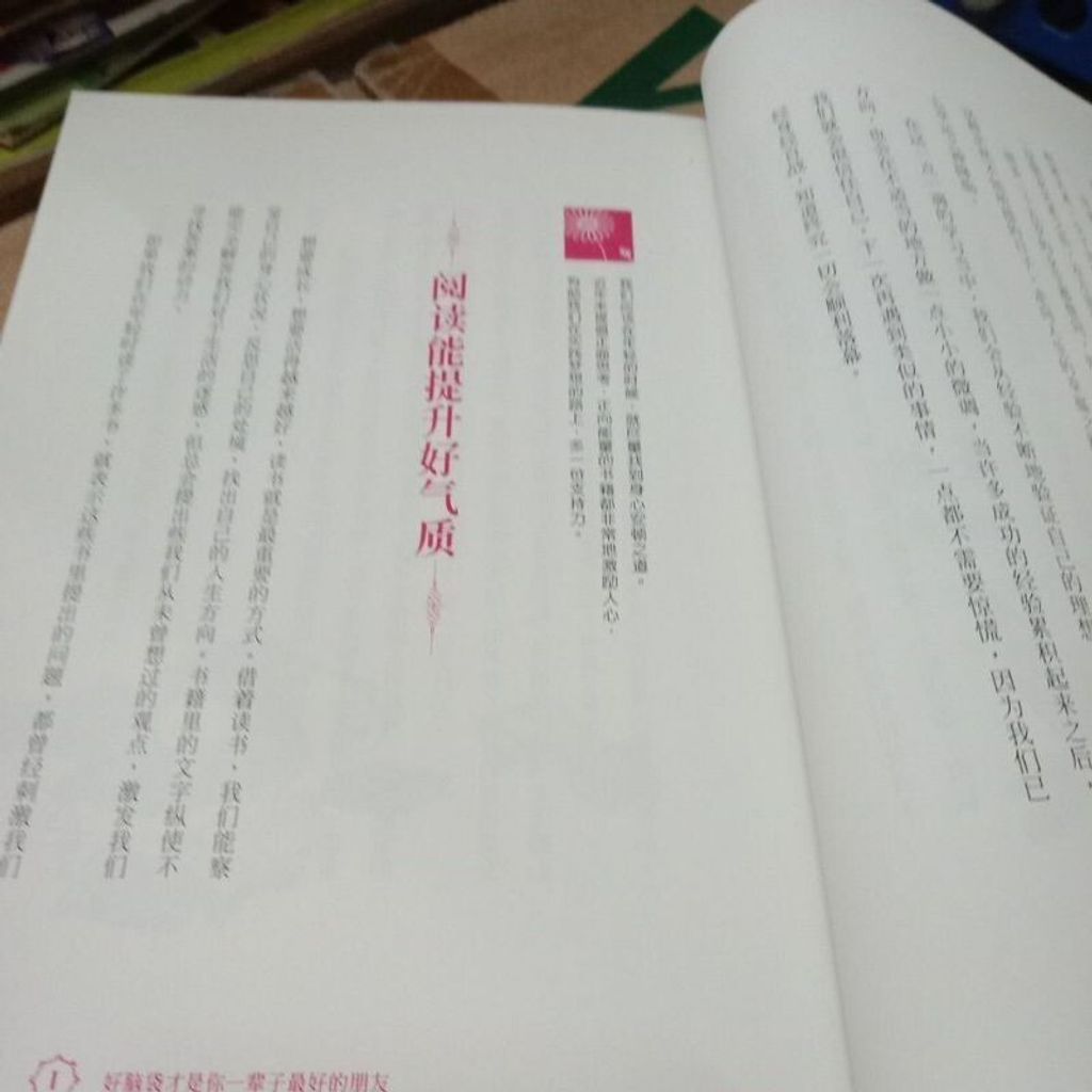 sg-11134201-7ren4-m8xd81z28slcc2