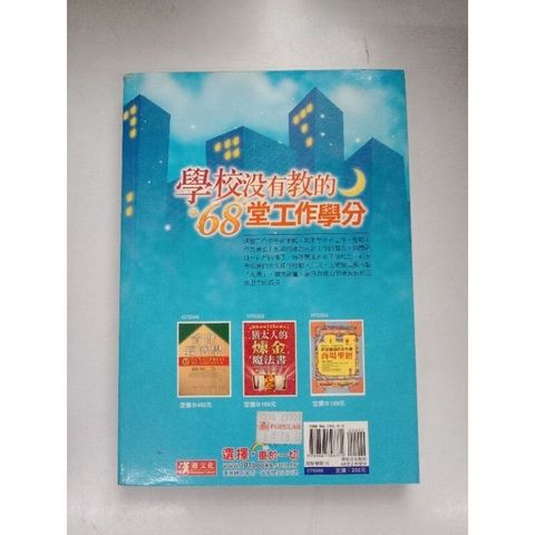 sg-11134201-7rep0-m8xd97usyftd40