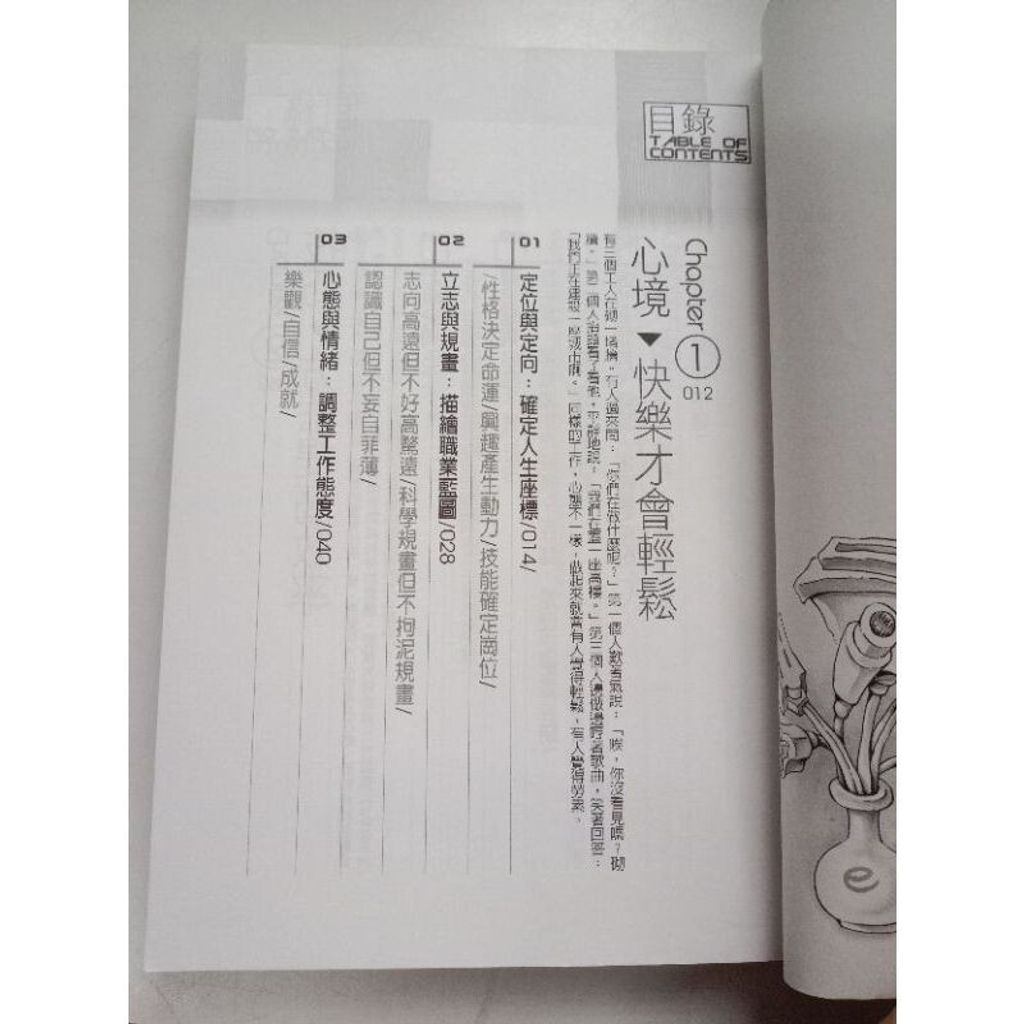 sg-11134201-7reo1-m8xd992d81yf95