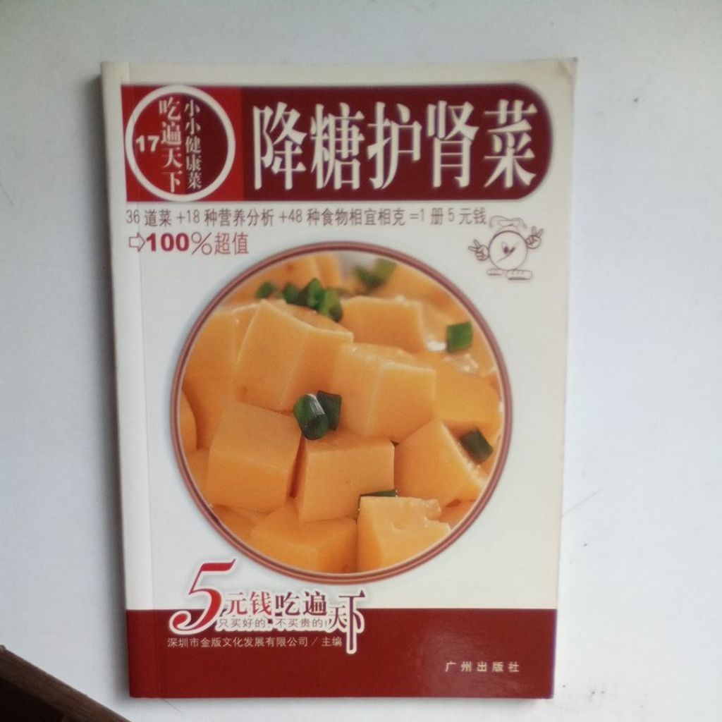 my-11134207-820l4-mi8dvxjij8jnfe