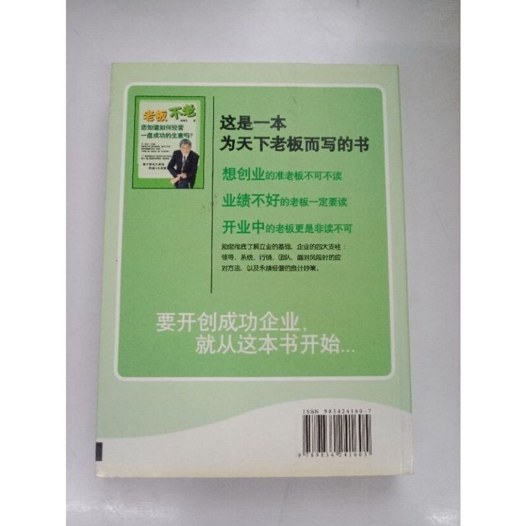 sg-11134201-7rep2-m8xd99igj5nd18