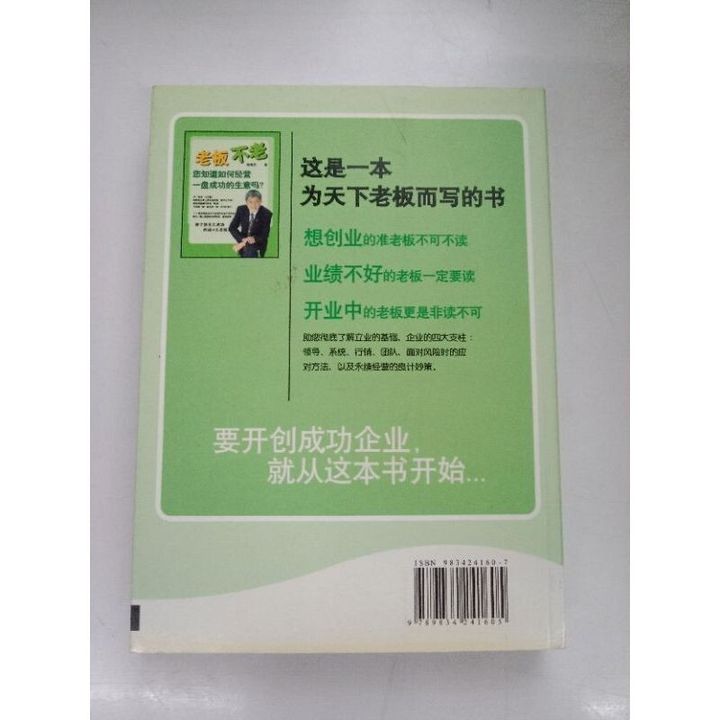 sg-11134201-7rep2-m8xd99igj5nd18