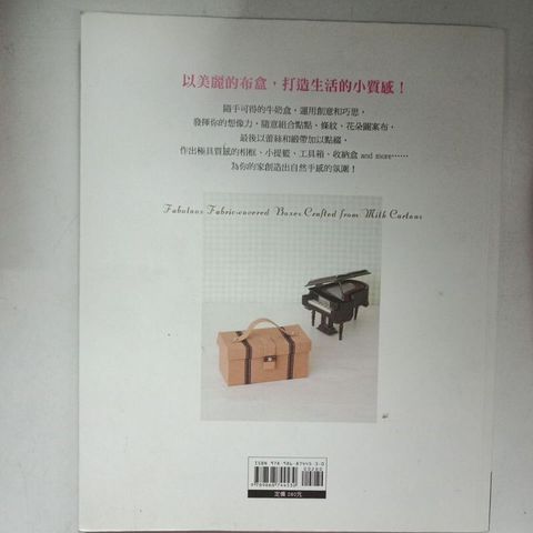 sg-11134201-7reof-m8xd9amoxoplfa