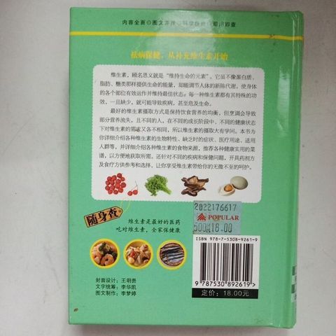 sg-11134201-7renh-m8xd99qi7d754a