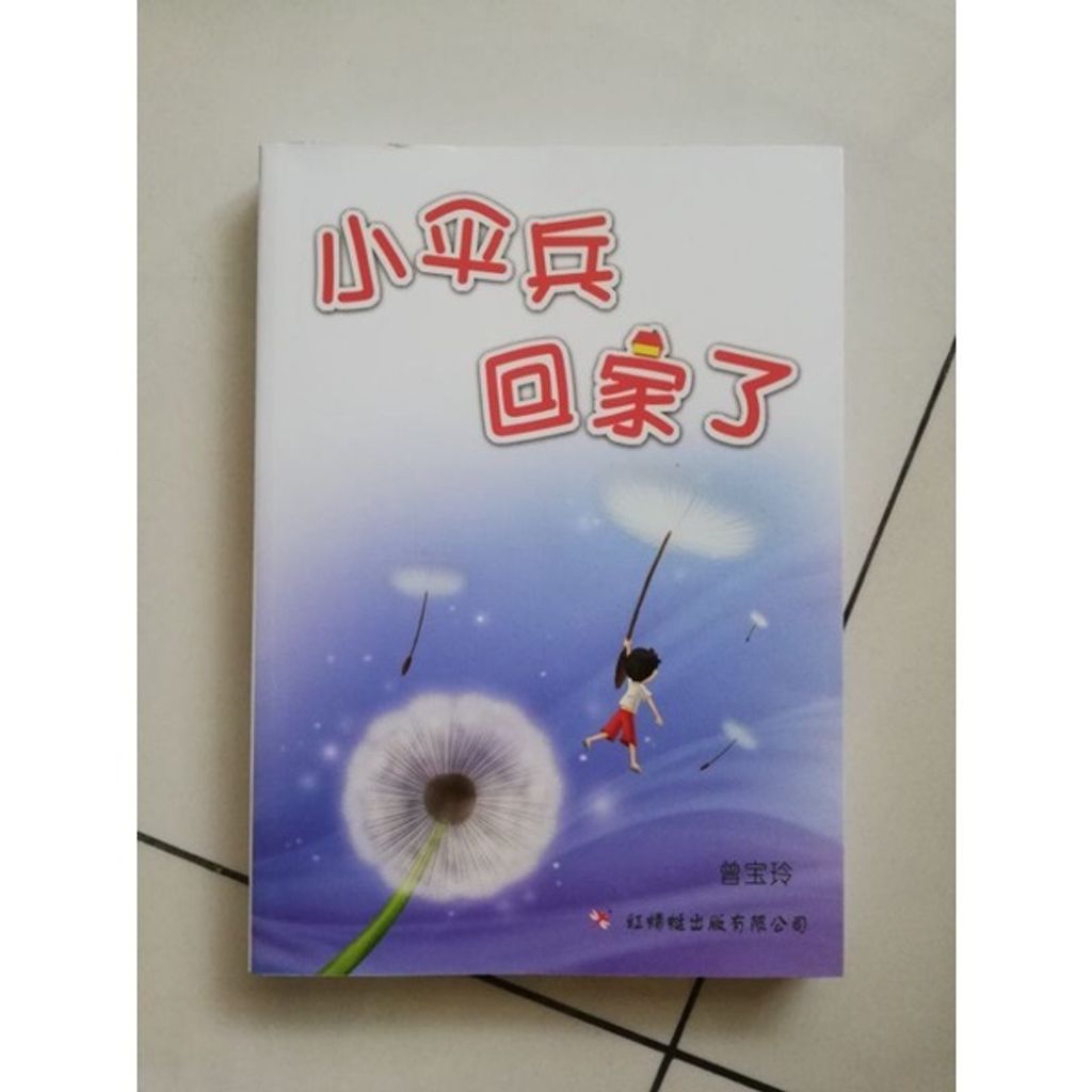 a370c06a783488caa038abcc71ef27d2