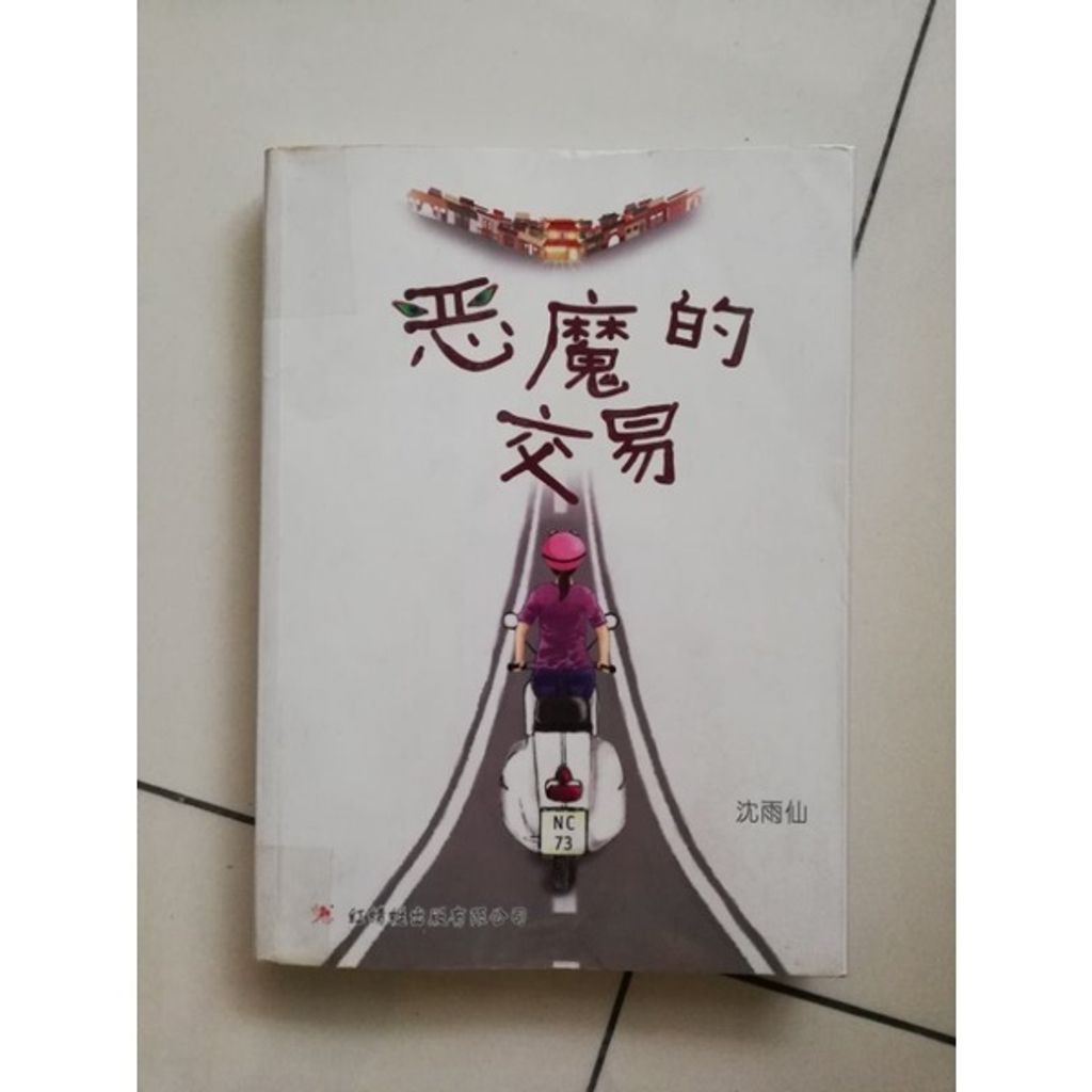 e4bb318ebf5d2fd7d01efce326b93b28