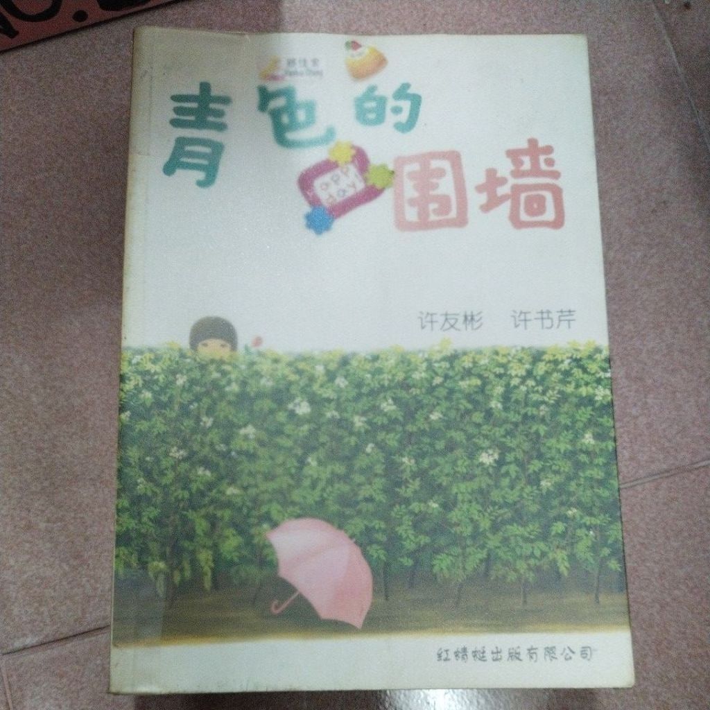 my-11134207-820lh-mfkjlznb6xvwf9