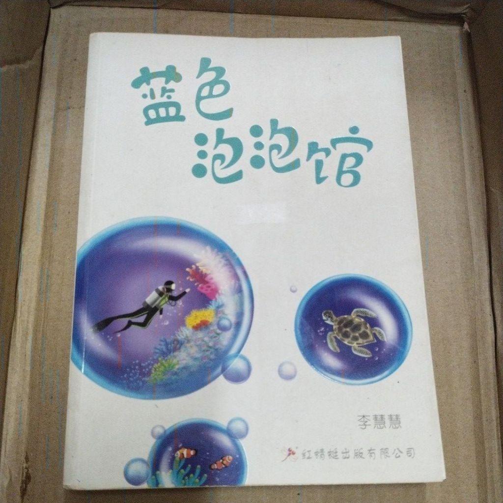 my-11134207-820le-mfkjlznbdyq495