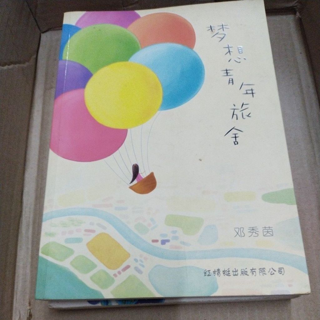 my-11134207-820lf-mfkjlznbfdakcf