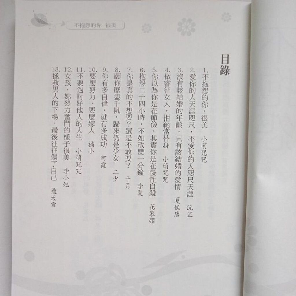 sg-11134201-7ren9-m8xd9aocttw1ea