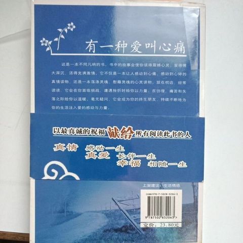 sg-11134201-7renc-m8xdailck73bf1