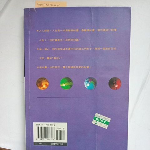 sg-11134201-7reok-m8xdahwxjxdscf