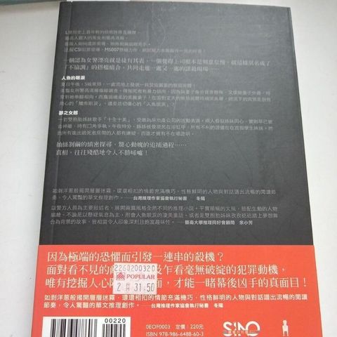 sg-11134201-7rep1-m8xdaku3a3kyd1