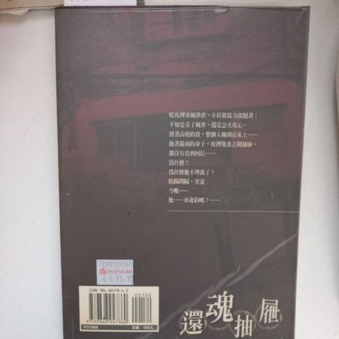 sg-11134201-7repf-m8xdakmbleqv05