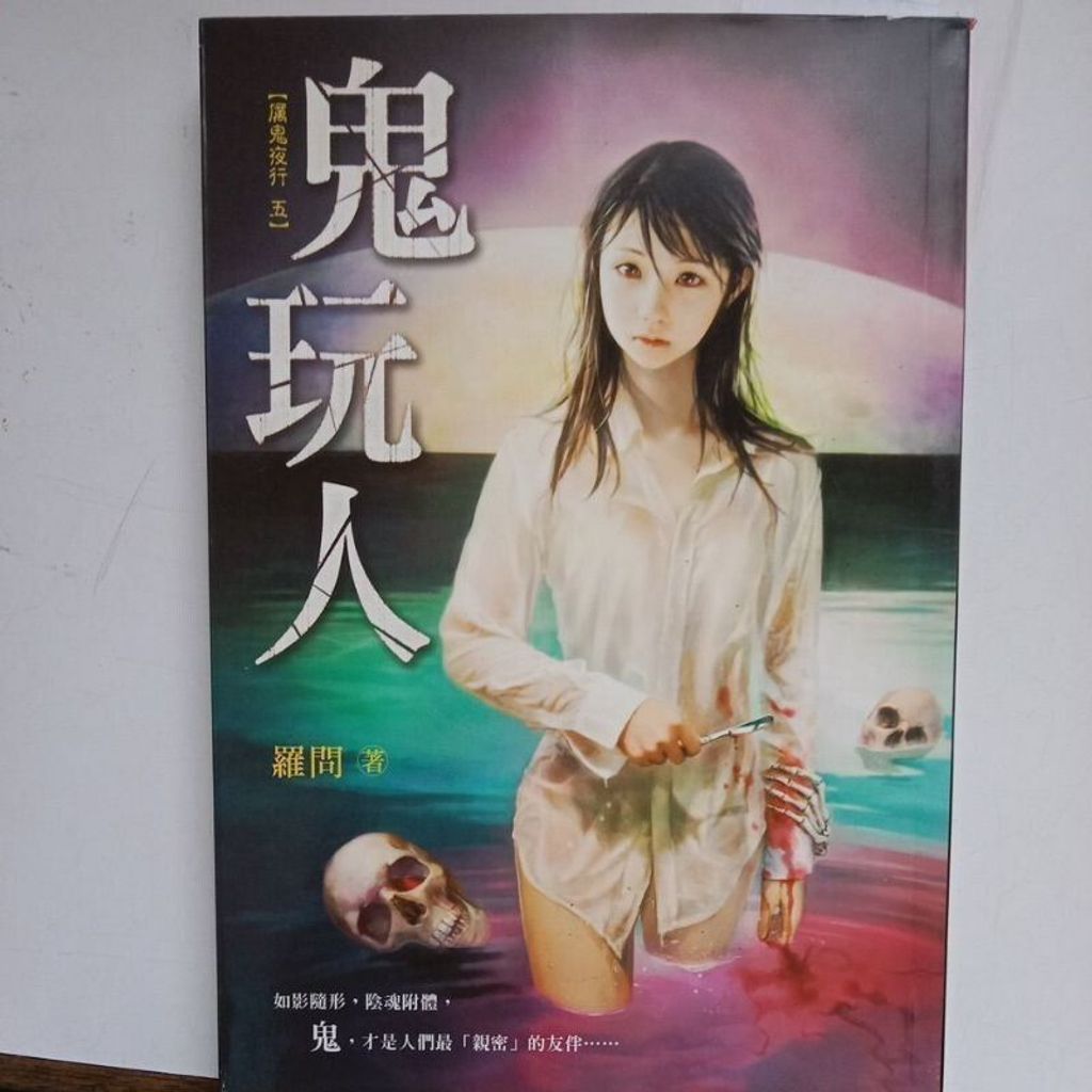 sg-11134201-8261r-mk09l4iznthe64