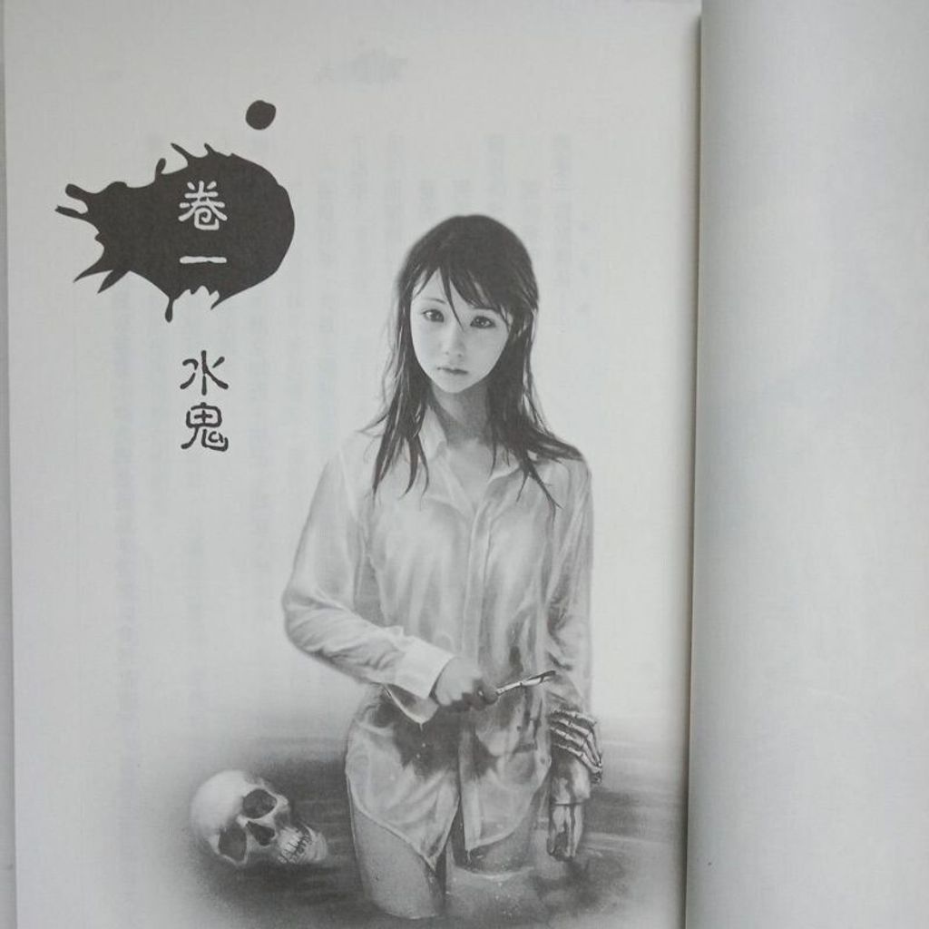 sg-11134201-8260e-mk09l5iv1zbc88