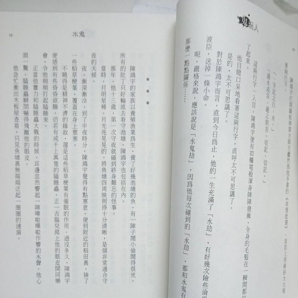 sg-11134201-8260u-mk09l5unoxs39c