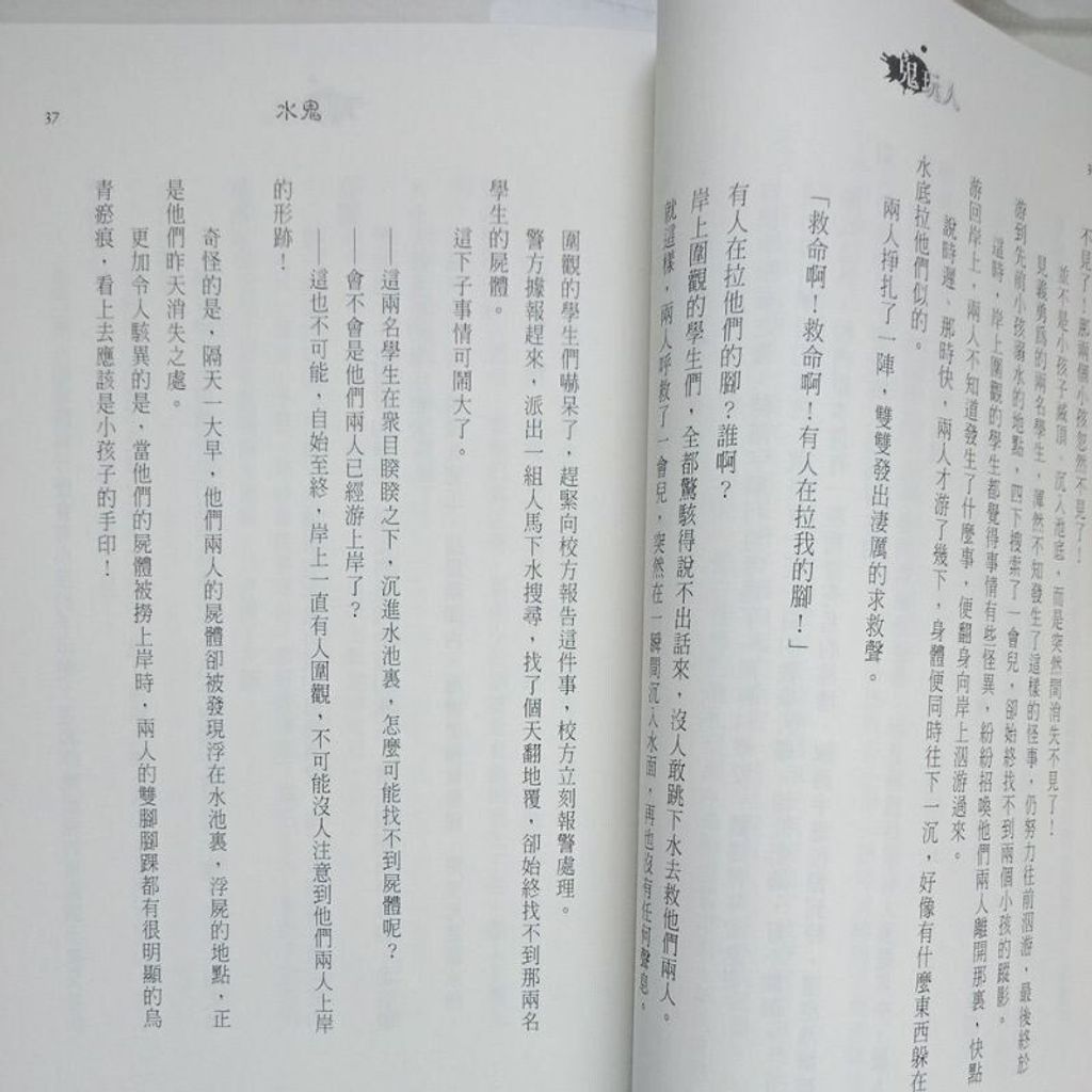 sg-11134201-825zt-mk09l682l3pj95